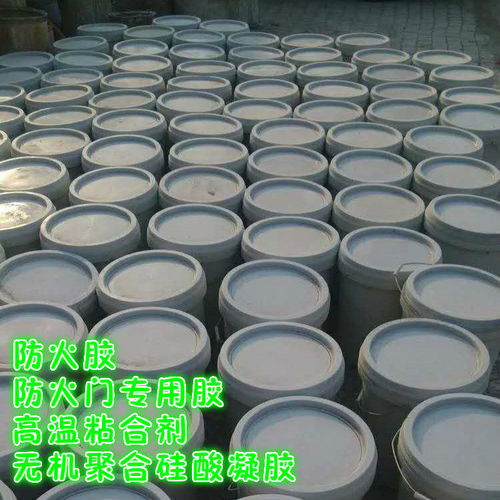 沙坪坝防火门专用胶防火胶操作