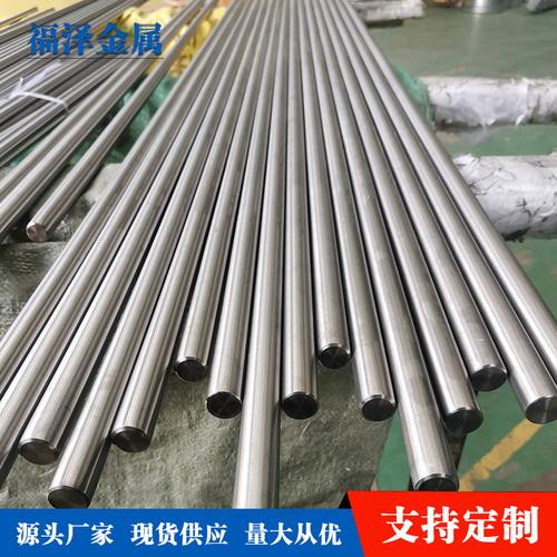 主营产品:模具钢;粉末高速钢;硬质合金;钛合金;镁合金;透气钢