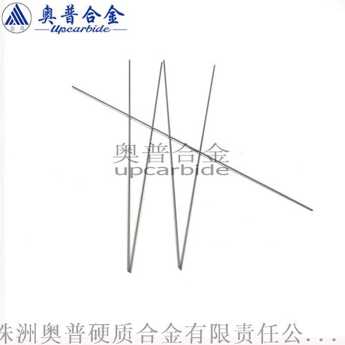 yl102精磨硬质合金圆棒d0.7mm钨钢超硬圆棒