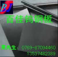 产品图209