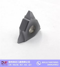 淮安非标刀片 非标刀片 定制 金属陶瓷非标刀片