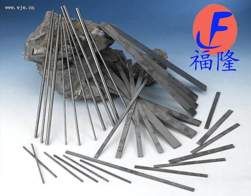 及各种硬质合金模具 品牌 及各种硬质合金模具 采购 图片 批发