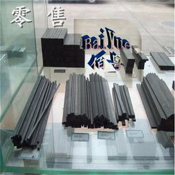 春保kg6硬质合金 肯纳cd 50钨钢板 钨钢棒