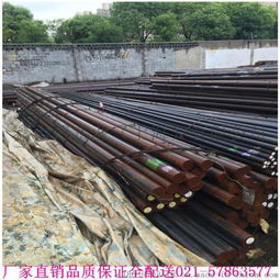 厂家直销20cr1mo1vnbtib圆钢20cr1mo1vnbtib钢板20cr1mo1vnbtib合结钢图片,厂家直销20cr1mo1vnbtib圆钢20cr1mo1vnbtib钢板20cr1mo1vnbtib合结钢高清图片 鑫山博实业 上海