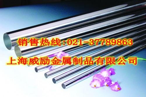 硬质合金t1钢结硬质合金t1产品价格t1性能
