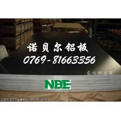 进口钨钢cq 7 cq 8 cq 9 美国肯纳硬质合金钨钢