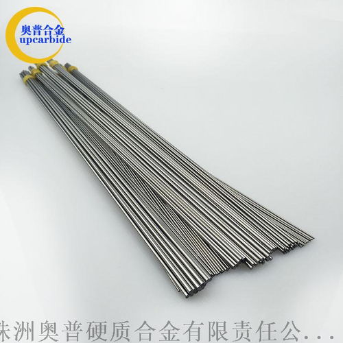 1.0 330mm硬质合金精磨圆棒