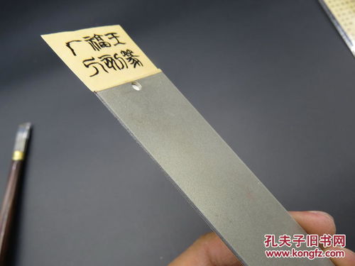 自制钨钢 德国硬质合金雕刻刀 篆刻刀 7mm