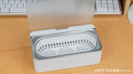 小米有品超声波清洗机,玻璃陶瓷金属都能搞定,效果有这么好?