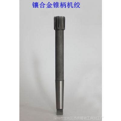 深圳市龙岗区西贵精密工具加工厂