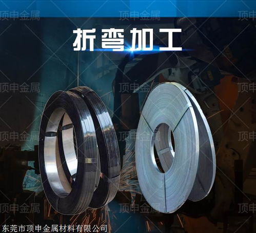 进口弹簧钢带ck67介绍