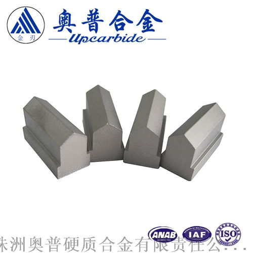 高硬度高耐磨整体硬质合金yg11c一字釺片