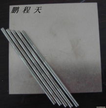 批发进口无磁钨钢m10 m45无磁钨钢牌号