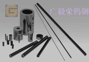 美国肯纳钨钢cd650 cd750耐冲击钨钢