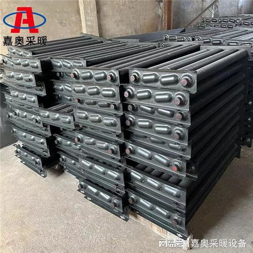 蔬菜大棚翅片管散热器介绍