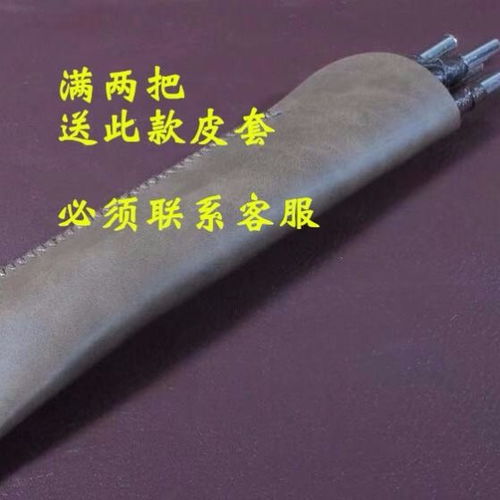 篆刻刀石刻刀金石印章硬质合金钨钢刻刀刀工具套装