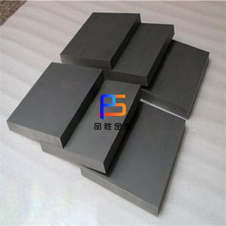 yt14yt15yw1yw2yg8yg6x钨钢条 硬质合金长