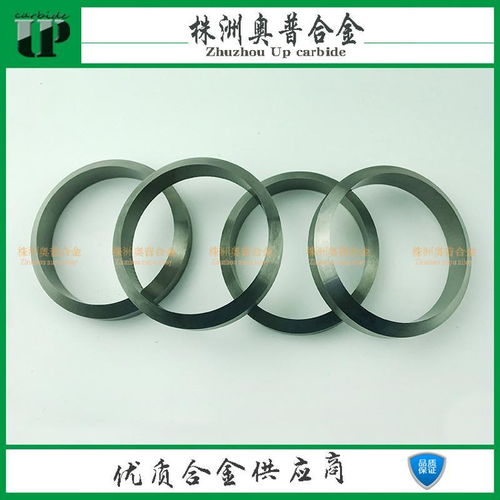 yg20硬质合金移印机钨钢刮刀φ68 φ58 15