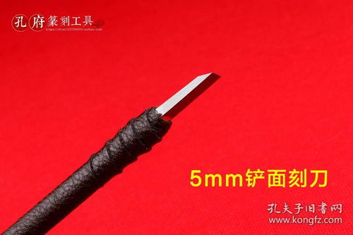印章石料钨钢篆刻刀硬质合金石刻刀篆刻刀