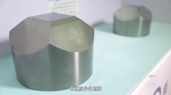 从跟跑到领跑,济南冶科所如何进化成硬质合金工业的攻坚者|.