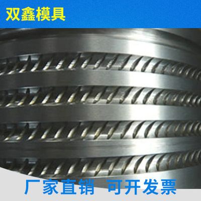双鑫硬质合金轧辊系列精密钨钢模具