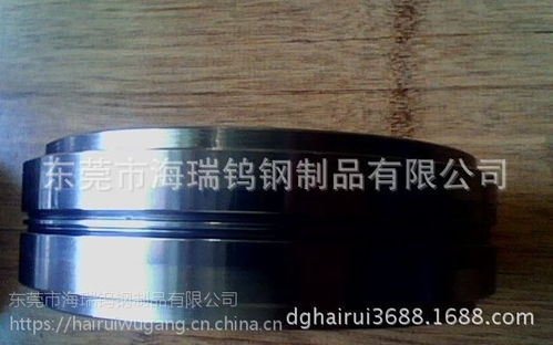 来图订做钨钢卷边轮 cd650硬质合金拉伸模 交货快捷 价格优惠