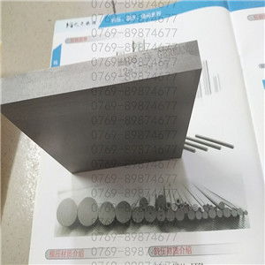 春保钨钢kg05 进口耐腐烛牌号化学成分硬质合金 耐冲钨钢板块