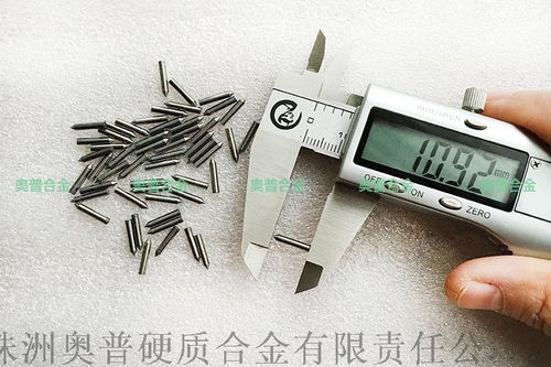 yg6x硬质合金圆棒雕刻刀与烧结陶瓷钨钢圆棒的硬质合金加工技术