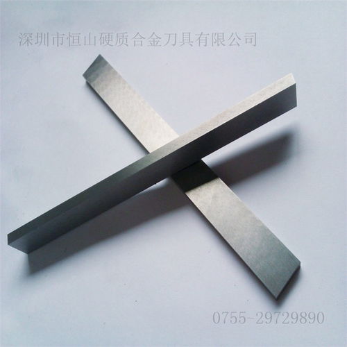 钨钢高耐磨钨钢报价、厂家及硬质合金加工全解析