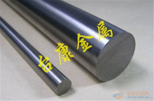 进口硬质合金钨钢CD700 高强度长条与超硬度钢板解析
